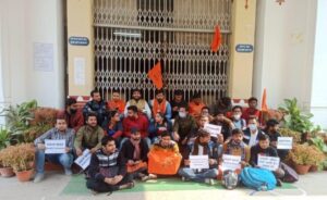 BHU ABVP