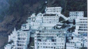 Maa Vaishno Devi Bhavan