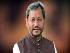 तीरथ सिंह रावत