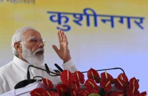 PM Modi in Kushinagar