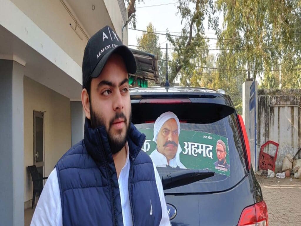 Ali Ahmad