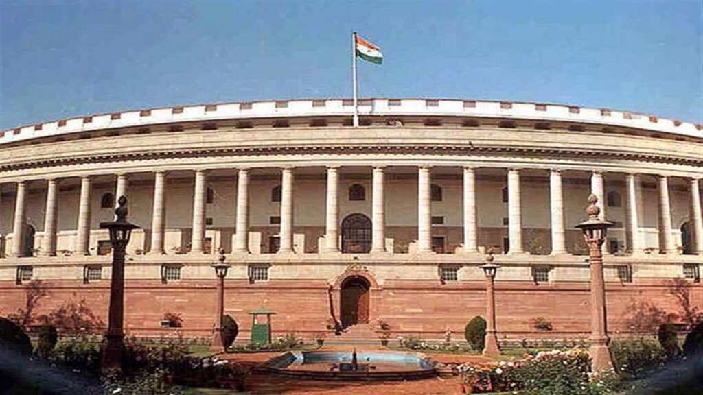 Parliament