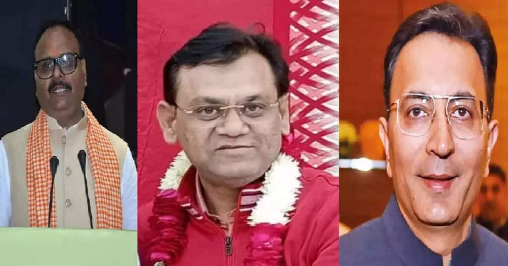 Yogi Government