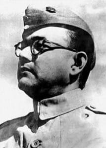 Netaji Subhash Chandra Bose