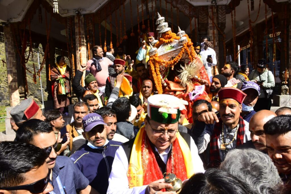Chardham Yatra 2023