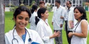 Medical college