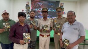 save tiger programme
