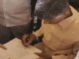 Chandrababu Naidu Arrest