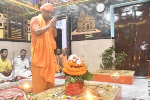 Navratri Puja in Gorakhnath Mandir