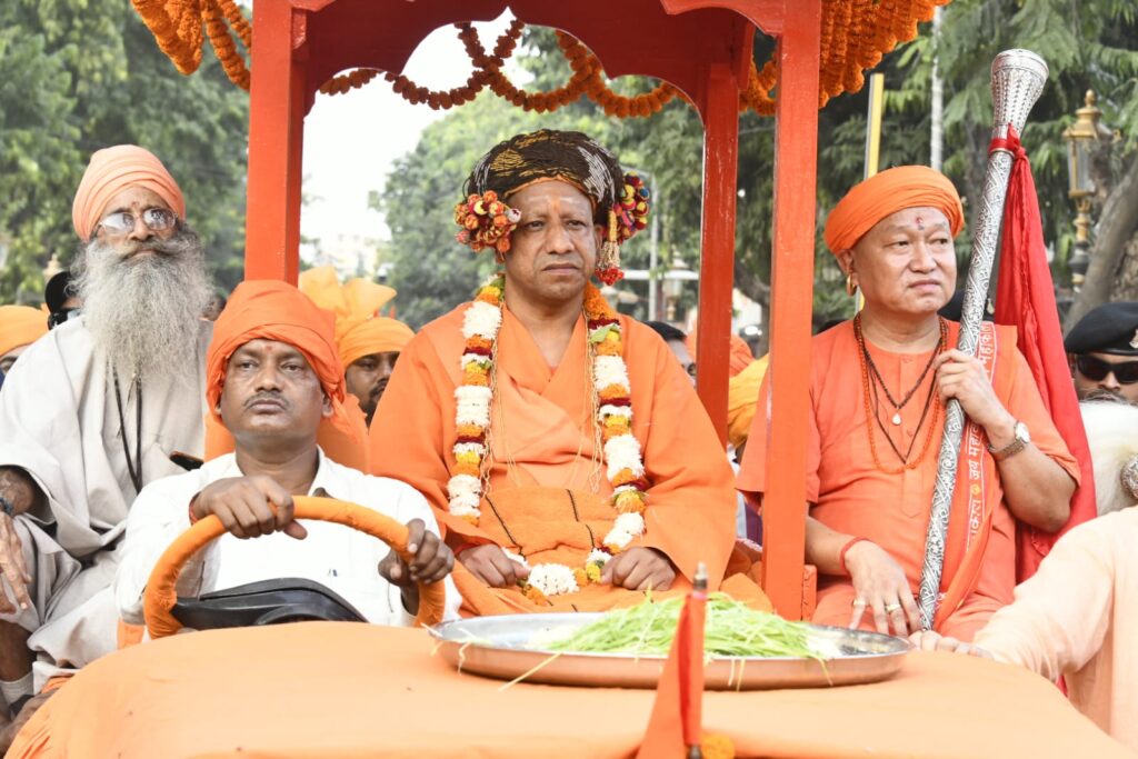 Yogi Adityanath rath Yatra Gorakhpur