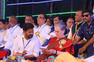 Revanth Reddy