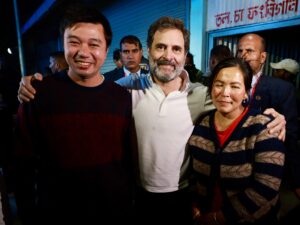 Bharat Jodo Nyaya Yatra