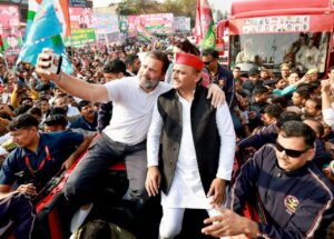 Akhilesh Yadav Rahul Gandhi