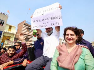 Rahul Gandhi Bharat Jodo Nyay Yatra