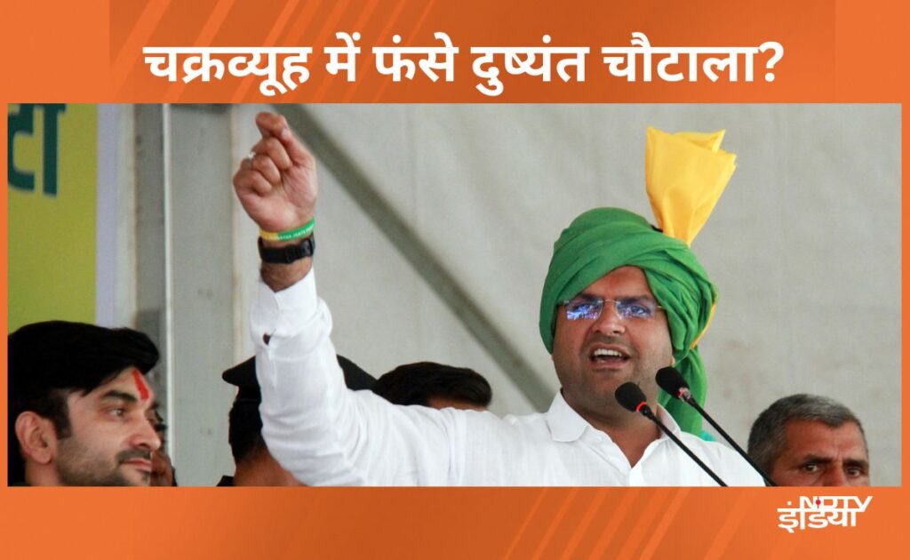 दुष्यंत चौटाला के लिए फिर 2018 जैसी स्थिति; आगे खाई, पीछे कुआं...क्या पार कर पाएंगे अग्निपरीक्षा?