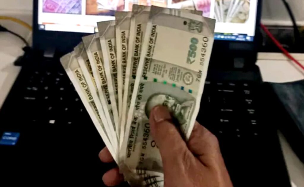 यह pf pf क्या है...? जानें, epf, gpf और ppf खाते में क्या है अंतर