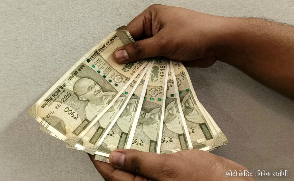 ₹61000 की मासिक पेंशन, वह भी पूरी तरह टैक्स फ़्री : ज़रूर पढ़ें इस सरकारी स्कीम का कैलकुलेशन