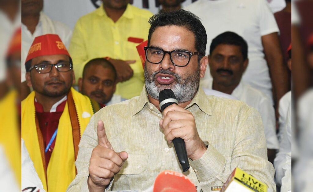 'हमारी सरकार बनी तो एक घंटे में खत्म करेंगे शराबबंदी...' : प्रशांत किशोर का बड़ा ऐलान