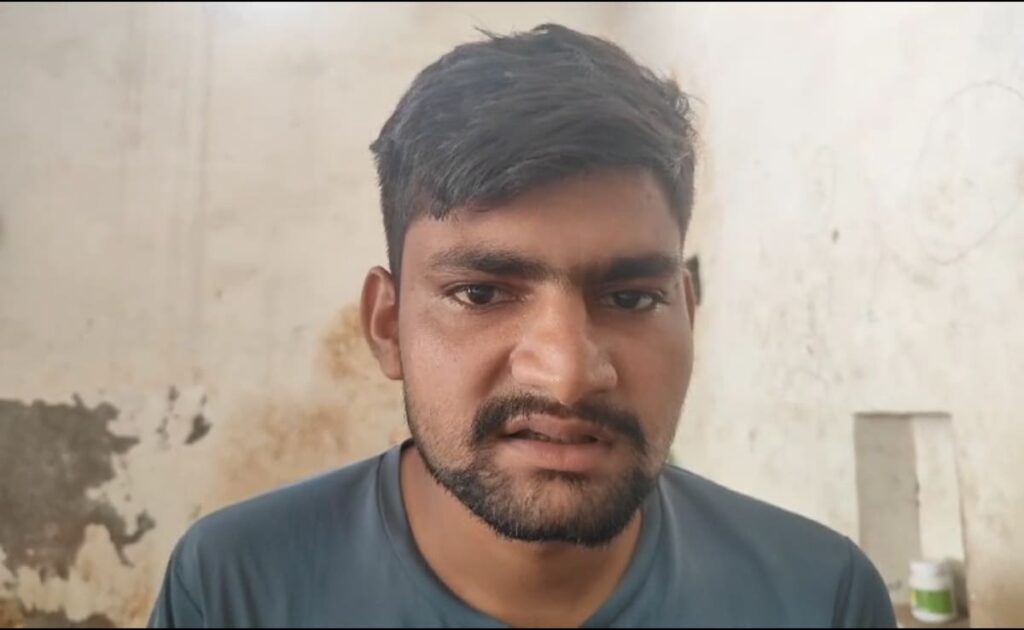 यूपी : बेरोजगार युवक को वॉट्सऐप पर मिला नौकरी का ऑफर, डॉक्युमेंट्स भेजे और घर आया 250 करोड़ का gst बिल