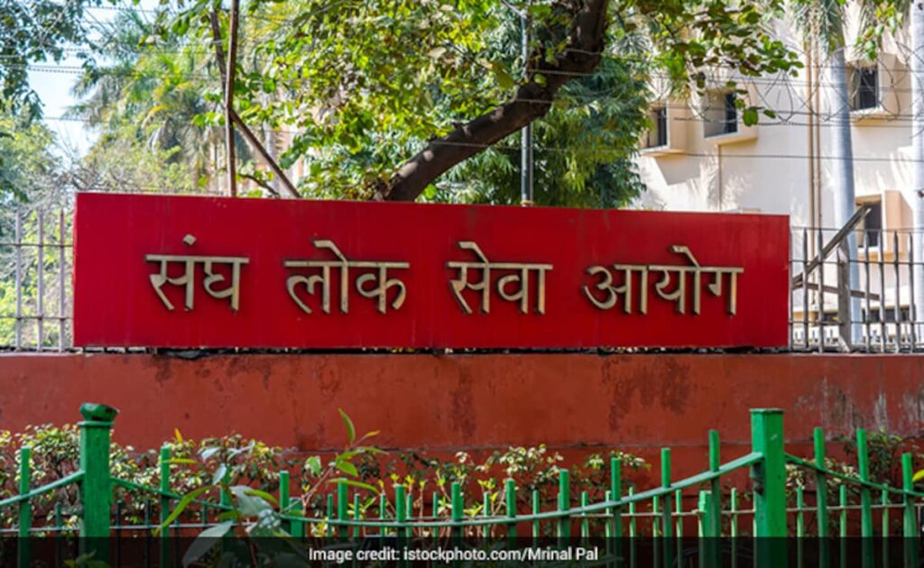 Ias सिमी करण ने पहले ही प्रयास में क्रैक की यूपीएससी परीक्षा, महज 22 साल की उम्र में आईआईटी बॉम्बे से यूपीएससी का सफर किया तय