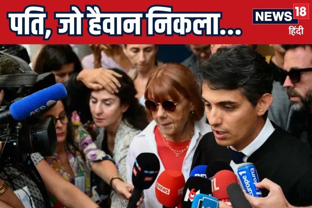 72 आदमी, 10 साल, 200 बार दरिंदगी, पति ने करवाए रेप, महिला बोलीं कूड़ा समझा