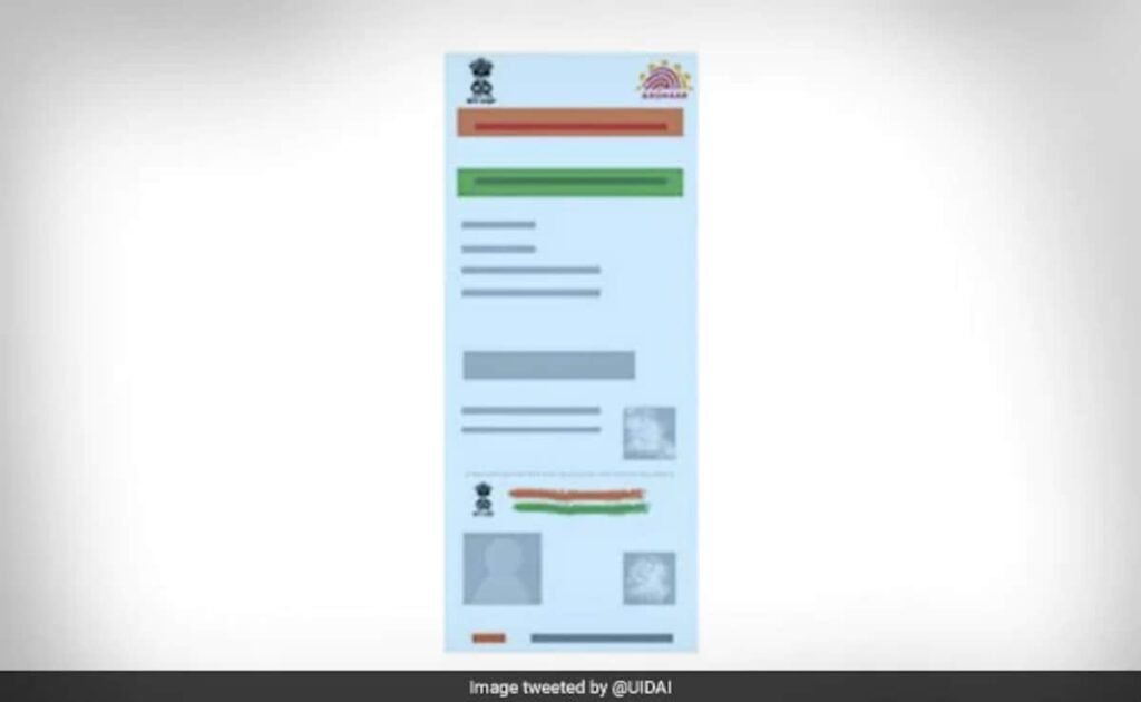 Aadhar update online : आधार कार्ड को फ्री में अपडेट करने की डेडलाइन इस दिन तक बढ़ी, जानें डिटेल्स