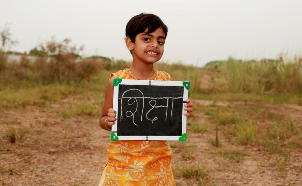हिन्दी दिवस क्विज़ : अपना भाषा ज्ञान जांचें भाग 3