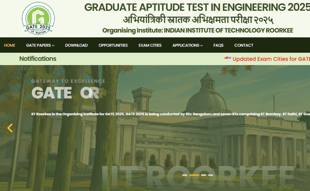 Gate 2025 रजिस्ट्रेशन की बढ़ गई डेट, अब 3 अक्तूबर तक कर सकते हैं अप्लाई