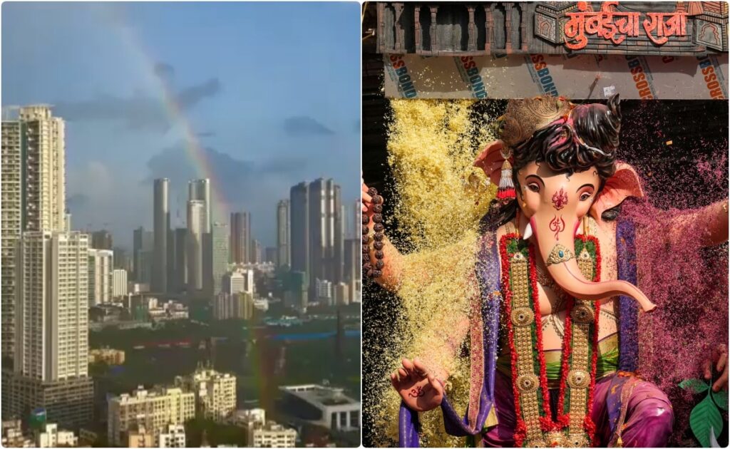 गणपति विसर्जन Live: मुंबई में सतरंगी आसमां, आज बप्पा की विदाई पर भावुक मायानगरी