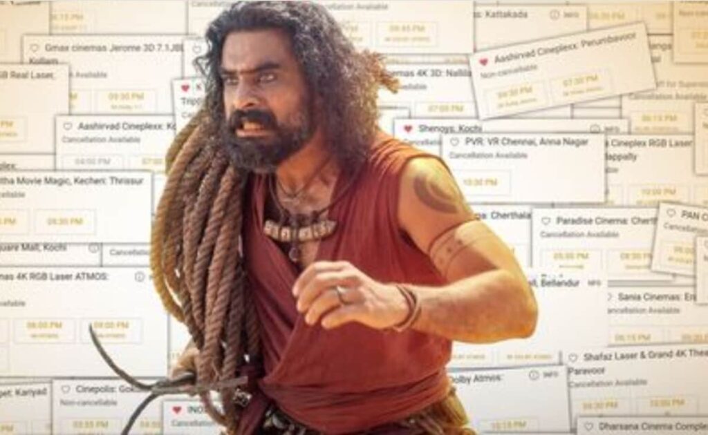 Arm Box Office Collection Day 4: एक एक्टर ने निभाए तीन रोल, चार दिन में ही प्रॉफिट में आई साउथ की ये फिल्म