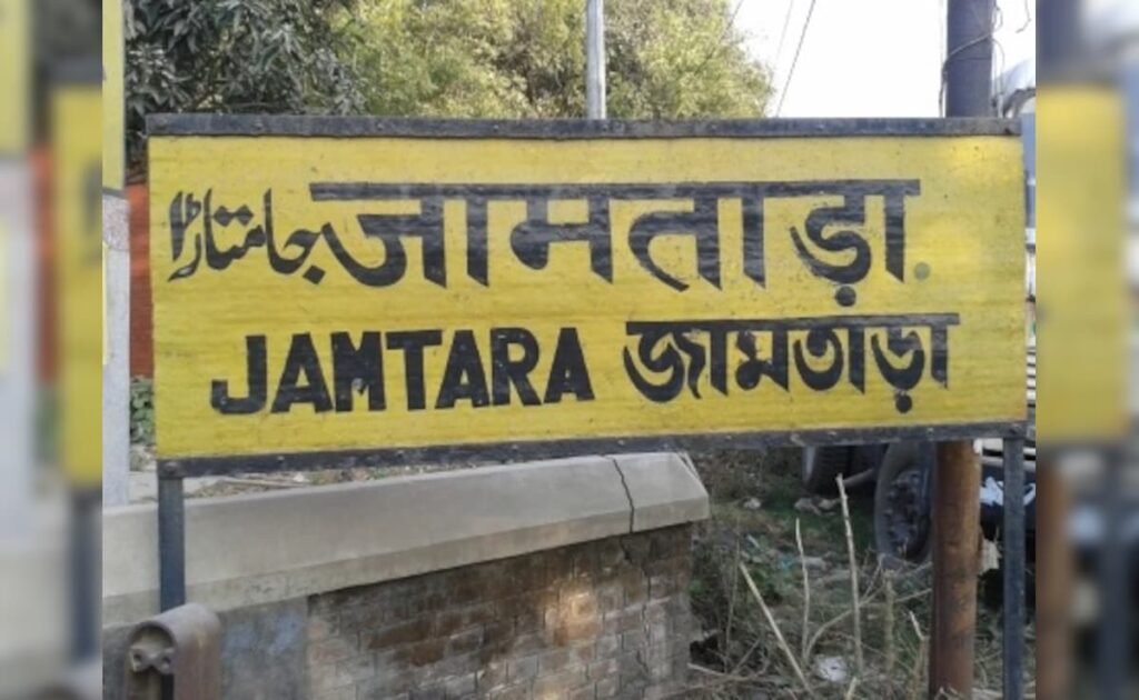 झारखंड: जामताड़ा में अज्ञात बीमारी से जनजाति समुदाय के 8 लोगों की मौत, बाबूलाल मरांडी ने cm पर साधा निशाना