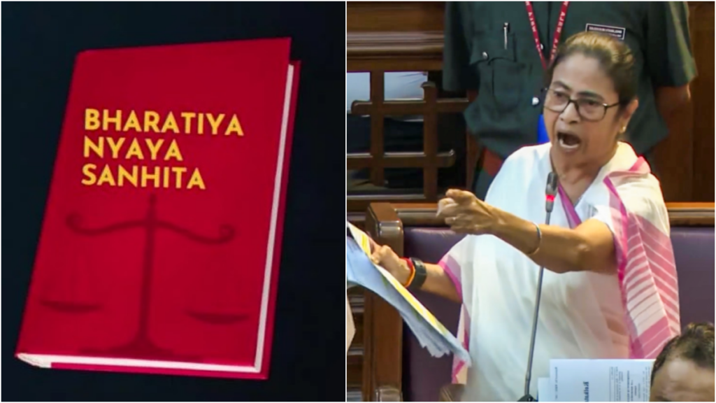 भारतीय न्याय संहिता vs ममता का अपराजिता महिला एवं बाल कानून; यहां जानिए डिटेल