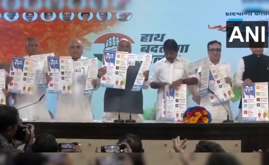 महिलाओं को 2 हजार, बुजुर्गों को 6 हजार... हरियाणा में कांग्रेस के घोषणा पत्र की बड़ी बातें