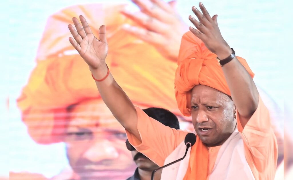 देश का विभाजन, आतंकवाद, राम मंदिर निर्माण में देरी..., फरीदाबाद की रैली में सीएम योगी का कांग्रेस पर हमला 