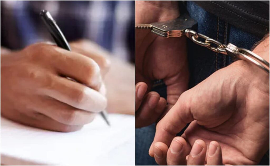 Rpsc से पेपर लीक कर बेटा बेटी को बनवा दिया था si, पुलिस बनने की जगह अब पहुंच गए जेल