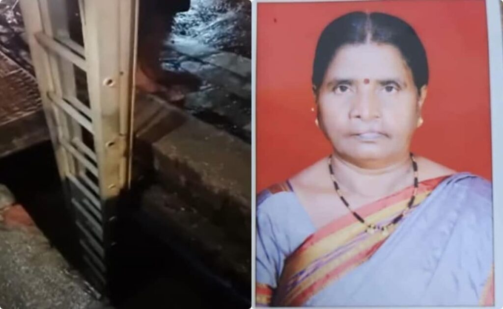 अंधेरी के खुले मैनहोल में गिरने से महिला की मौत, Bmc के खिलाफ केस दर्ज करवाने पहुंचा पति