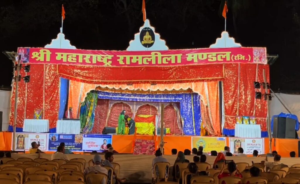 हिंदू मुस्लिम एकता का प्रतीक रहीं मुंबई की रामलीलाएं, अब गायब होते मुसलमान दर्शक कलाकार