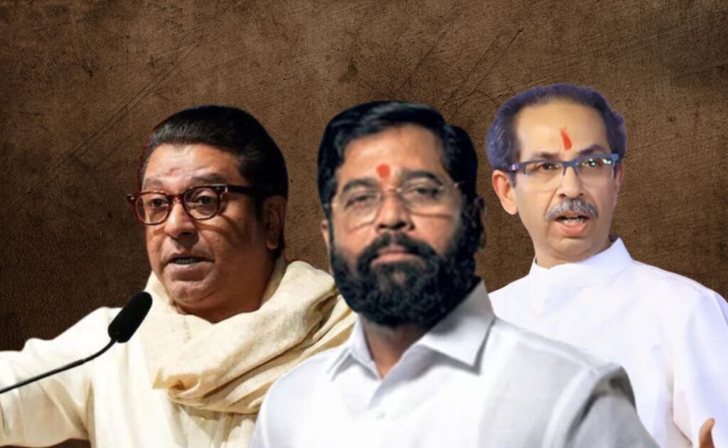 राज ठाकरे के बेटे के खिलाफ उद्धव ठाकरे और शिंदे ने उतारा उम्मीदवार, जानिए क्या कह रहे जानकार 