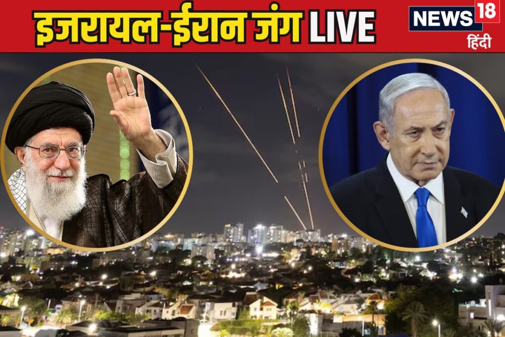 अभी ट्रेलर था...ईरान ने 200 मिसाइलें दाग इजरायल से लिया बदला, आज फिर होगा हमला