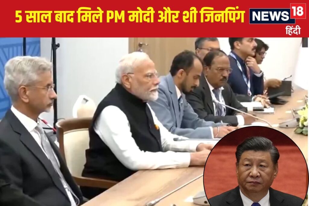 एक तरफ जयशंकर, दूसरी ओर डोभाल... Pm ने जिनपिंग को समझाया पड़ोसी का मतलब