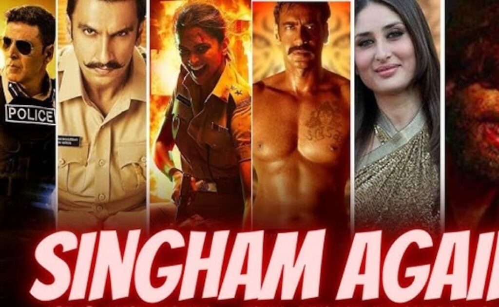 Singham Again Trailer: हिंदी सिनेमा का सबसे लंबा ट्रेलर होगा सिंघम अगेन का, रोहिट शेट्टी की ब्लॉकबस्टर तैयारी