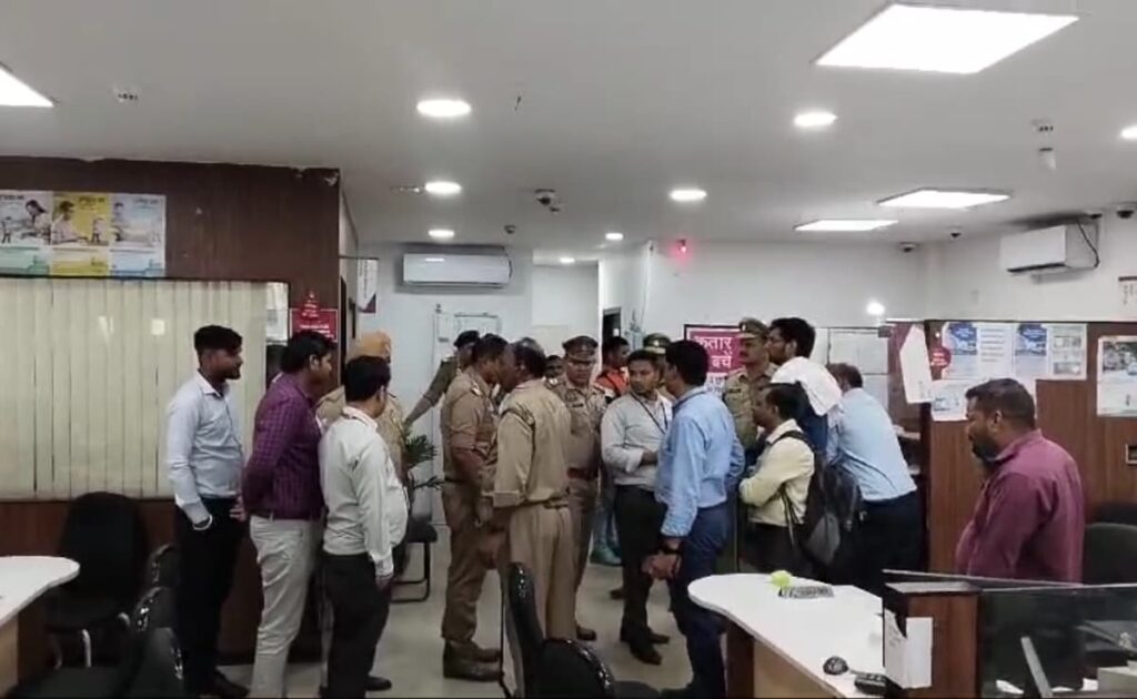 '40 लाख दे दो कर्ज चुकाना है, वरना...' : जब मैनेजर को सुसाइड नोट दिखाकर लूट ले गया बैंक