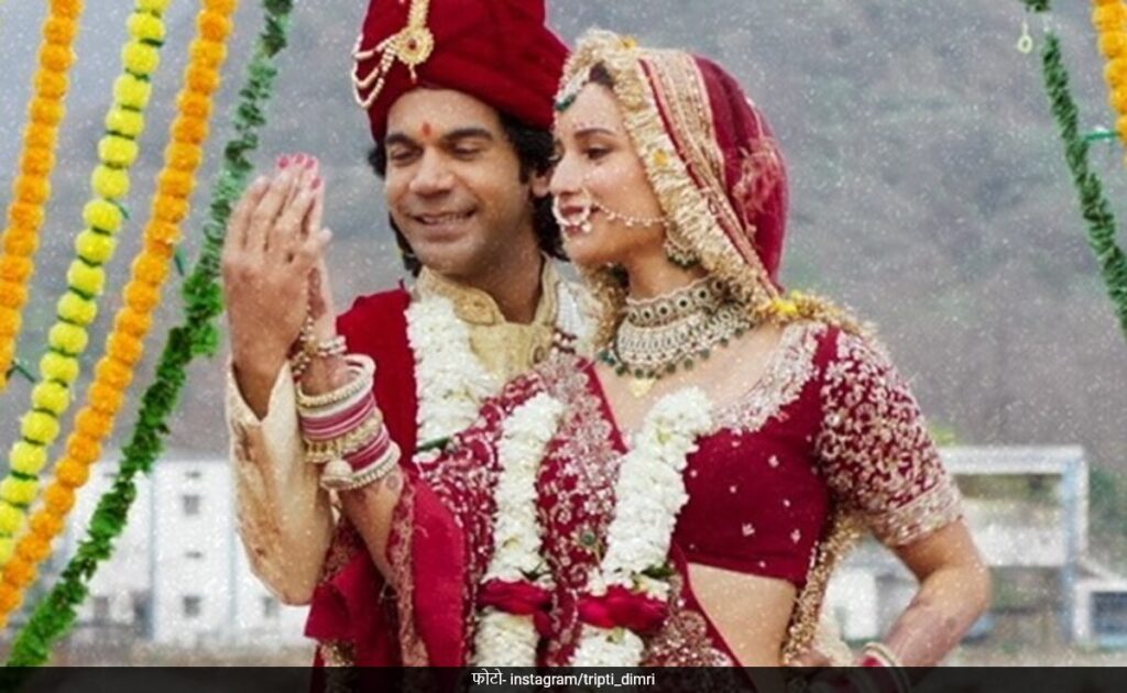 Vvkwwv Box Office Collection Day 4: चार दिन में विक्की और विद्या का वो वाला वीडियो ने निकाला बजट, फिल्म की कमाई पहुंची इतने करोड़