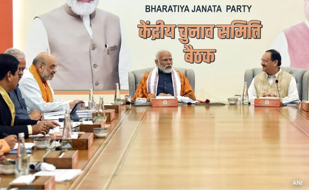 बाबूलाल मरांडी, चंपई सोरेन, गीता कोड़ा... झारखंड के लिए Bjp की पहली लिस्ट जारी, 66 उम्मीदवारों में 11 महिलाएं