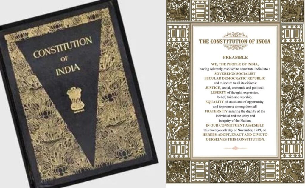 सेकुलरिज्म और सोशलिज्म और हिंदुत्व, सुप्रीम कोर्ट में इन तीन शब्द पर क्यों हुआ इतना बवाल