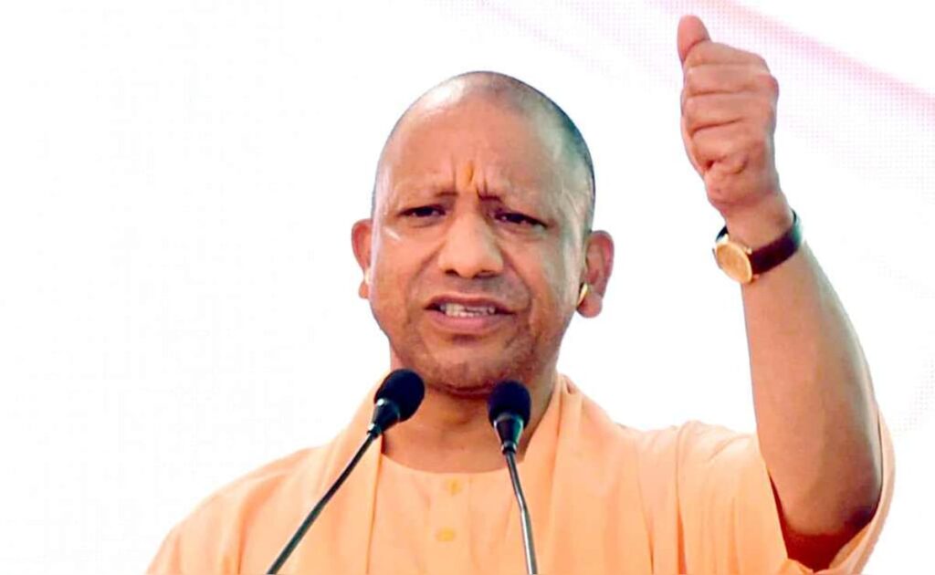'संगठित रहेंगे तो सुरक्षित रहेंगे, एकजुट रहकर कर सकेंगे राष्ट्र की सुरक्षा': Cm योगी आदित्यनाथ
