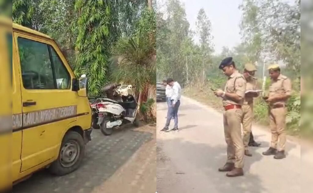 यूपी के अमरोहा में स्कूल जा रही मिनी बस पर फायरिंग, 28 बच्चे थे सवार