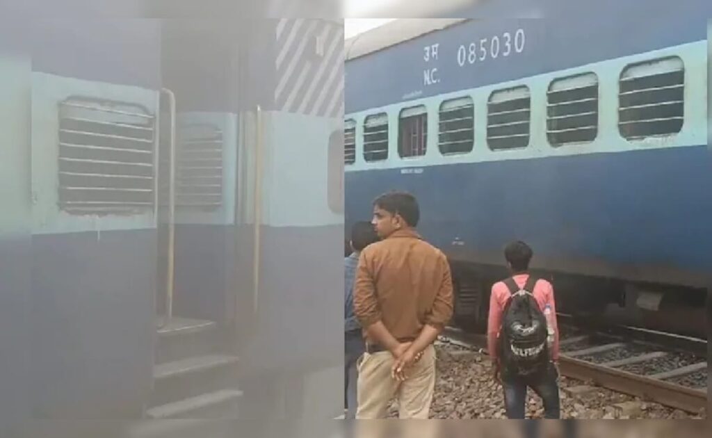 मध्य प्रदेश: छतरपुर में ट्रेन के बोगी में लगी आग, मची अफरातफरी