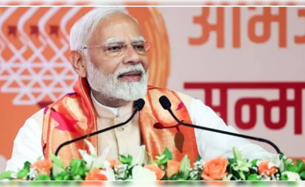 हमारा संविधान, हमारे वर्तमान और भविष्य का मार्गदर्शक है: प्रधानमंत्री मोदी