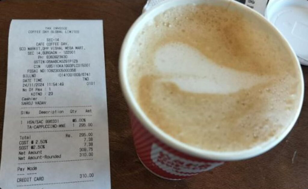 कॉफी पीने गुरुग्राम के Cafe Coffee Day पहुंचे दिल्ली के लेखक, बताया ऐसा अनुभव, अगली बार जाने से पहले सोचेंगे आप